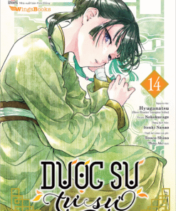 Dược sư tự sự (Manga) - Tập 14